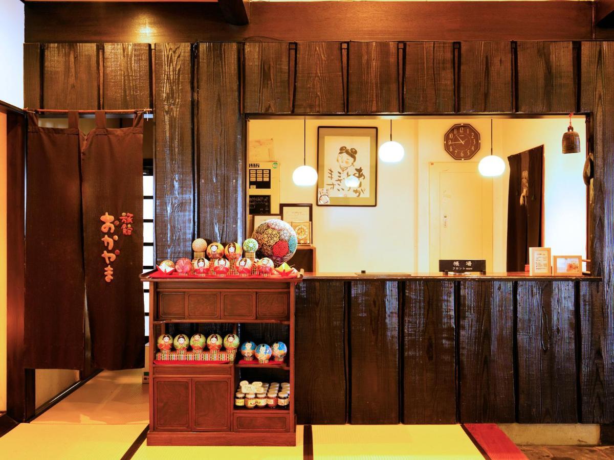 מיוקו Ryokan Okayama מראה חיצוני תמונה