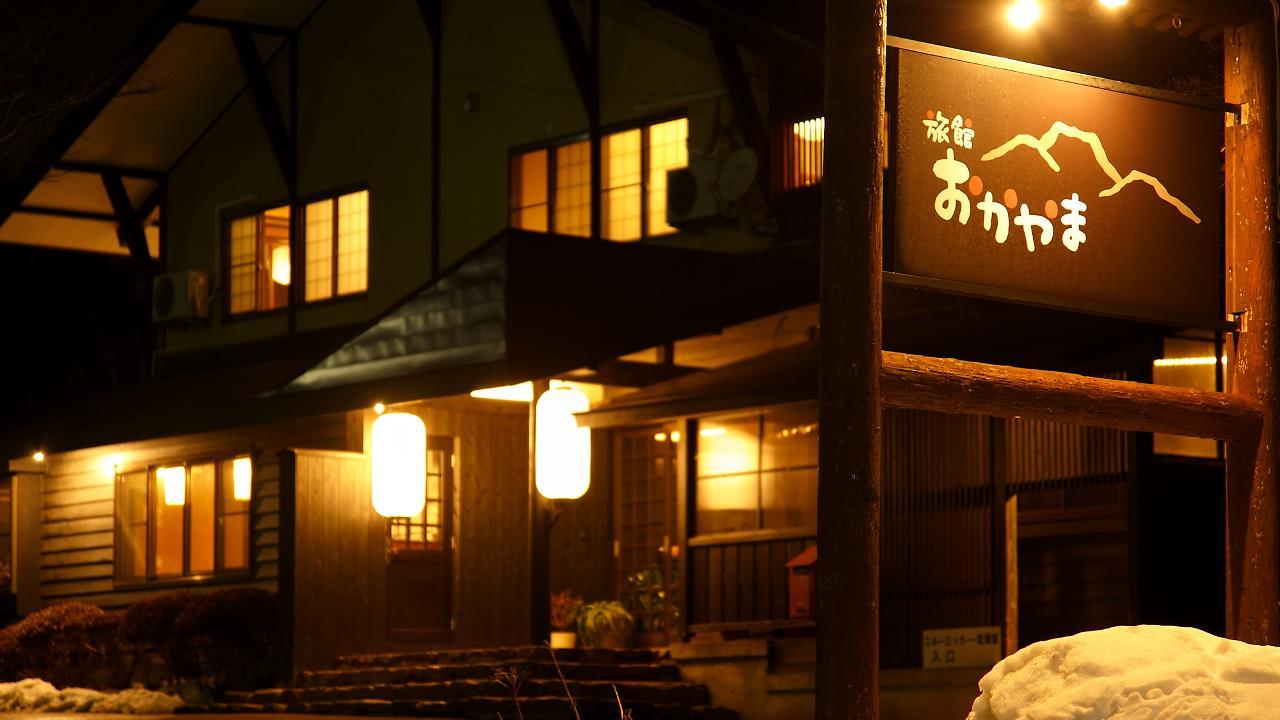 מיוקו Ryokan Okayama מראה חיצוני תמונה