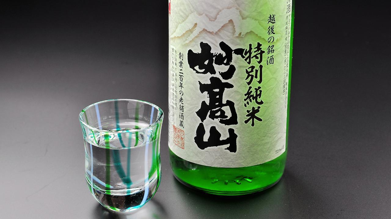 מיוקו Ryokan Okayama מראה חיצוני תמונה